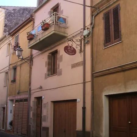 Su Ghindalu ゲストハウス Villanova Monteleone