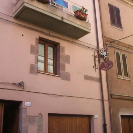 Pensionat Su Ghindalu Guesthouse 3*